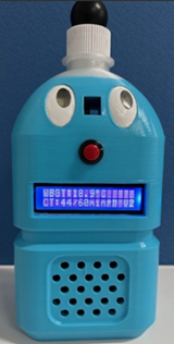 み・まもる君 本体